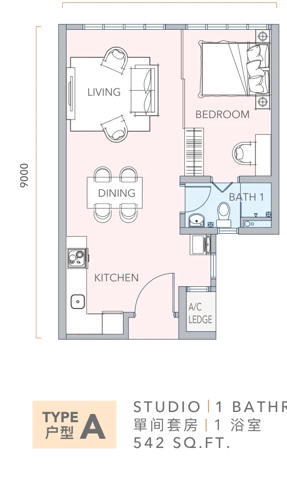 Mandolin Residences Type A studio floor plan, 542 sqft