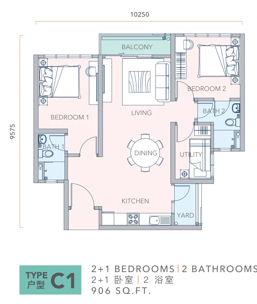 Mandolin Residences Type C1 floor plan, 2+1 bedroom 2 bathroom, 906 sqft